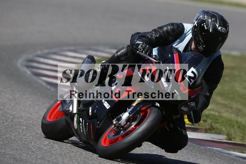 /27 24.07.2026  Speer Racing ADR/Rookies/2